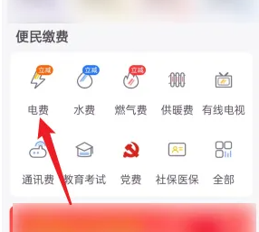 1690531101253.png