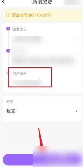 1690531101468.png