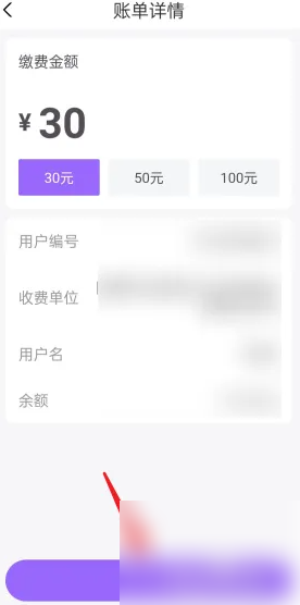 1690531101506.png