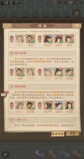 1690531399423.png