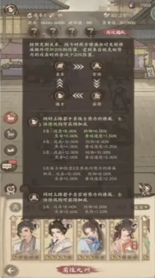 1690531399918.png