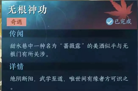 1690533587577.jpg