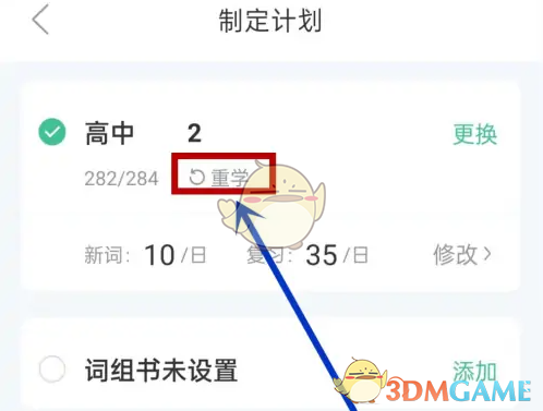 1690533781348.png