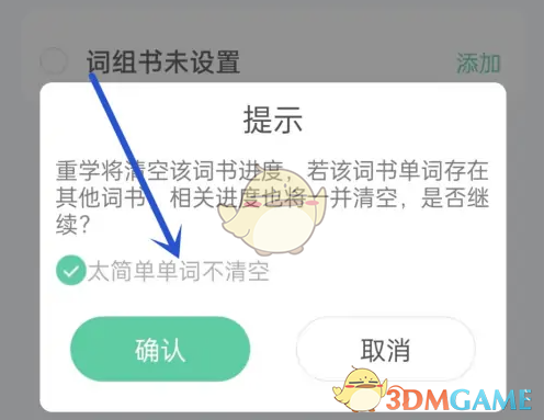 1690533782981.png