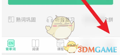 1690534134609.png
