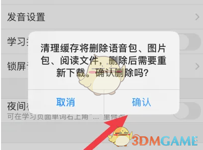 1690534134682.png
