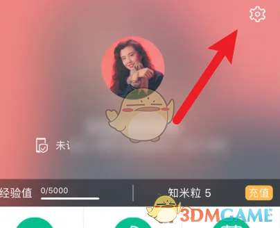 1690534134817.png
