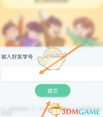 1690537297637.png