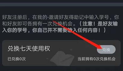 1690537964183.png