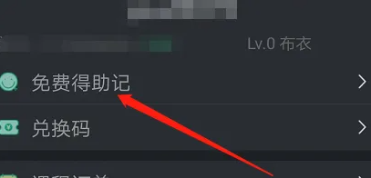 1690537964208.png