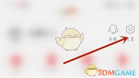 1690538437833.png