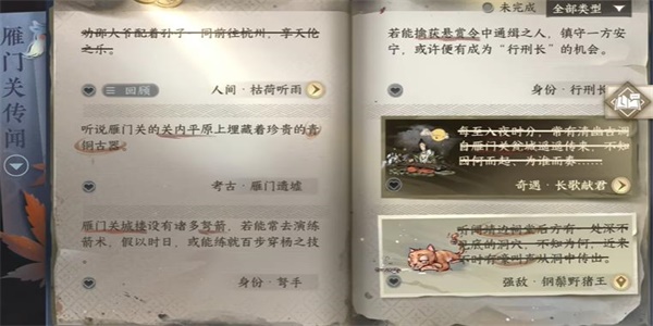 1690870710470.jpg