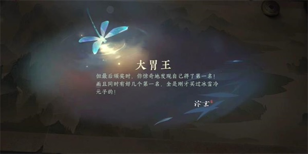 1690872192228.jpg