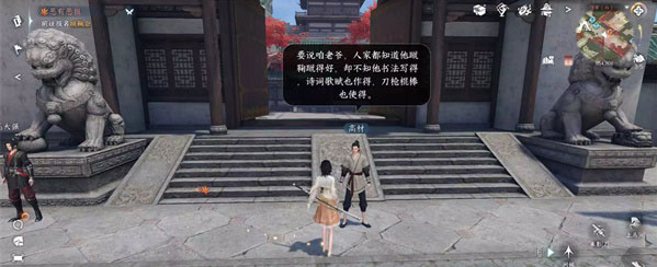 1690872456128.png