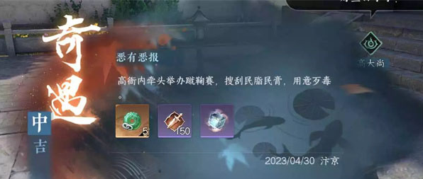 1690872457609.png