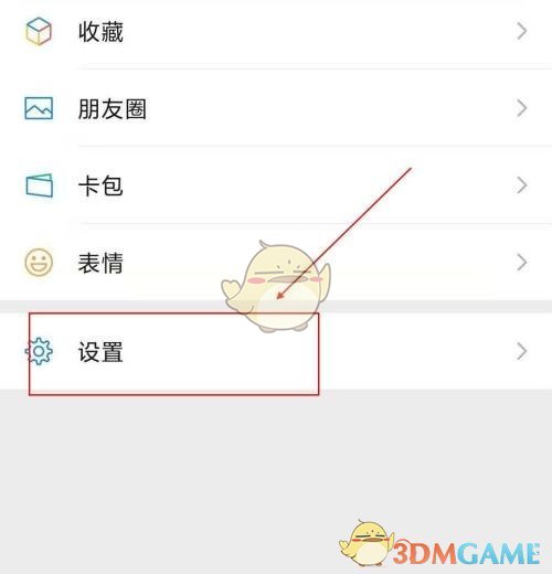 1690873165565.jpg
