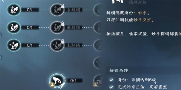 1690874514209.jpg