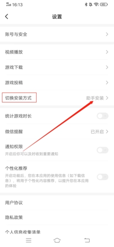 1690875325718.png