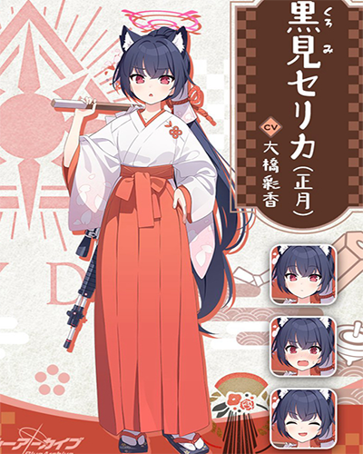1690875443359.png