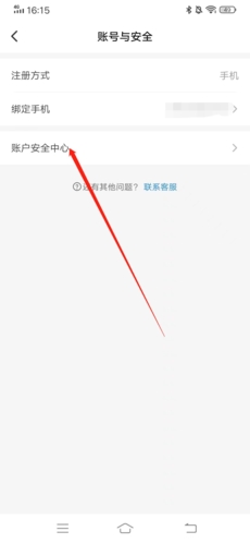 1690875929819.png
