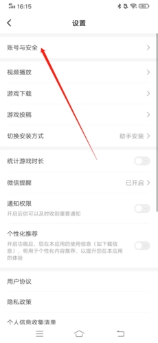 1690875929970.png