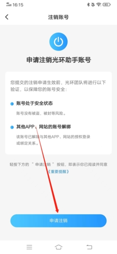 1690875930308.png