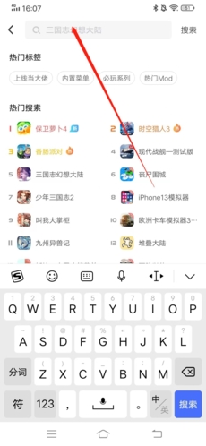 1690878726313.png