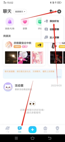 1690881296301.png