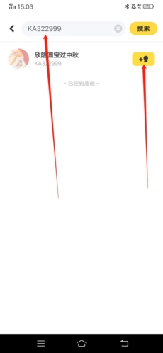 1690881296468.png
