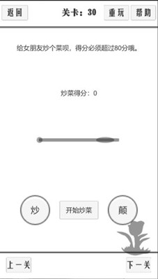 1690881310899.jpg