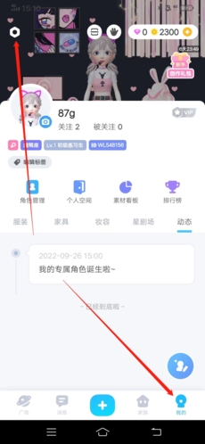 1690881578606.png