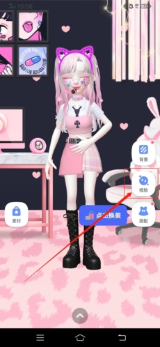 1690882925613.png