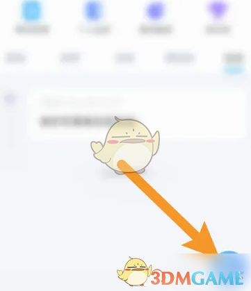 1690884294434.png