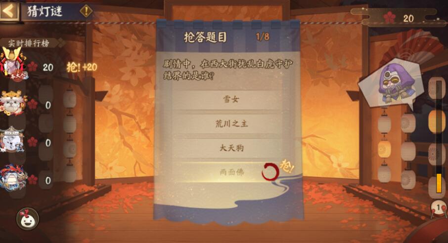 1690885401407.jpg