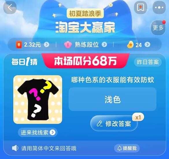 1690939848899.jpg