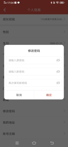 1690942612485.png