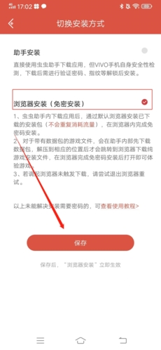 1690942846225.png
