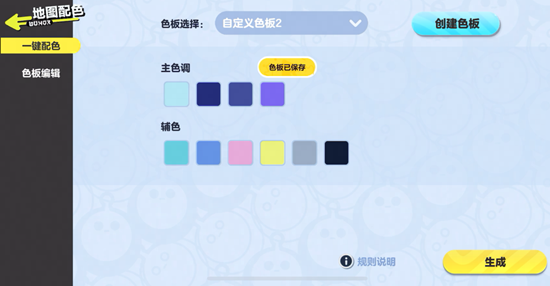 1690944644433.png