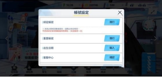 1690948200379.jpg