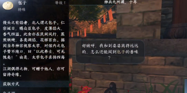 1690948436807.jpg