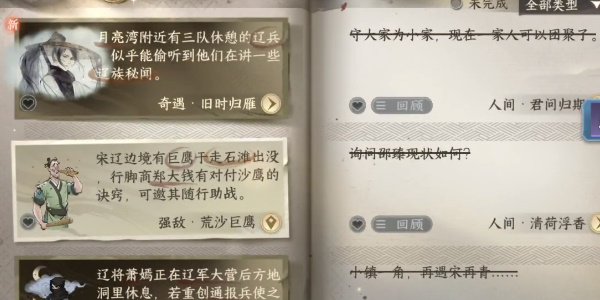 1690948437533.jpg