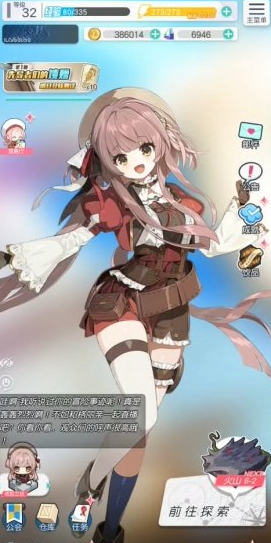 1690954701898.png
