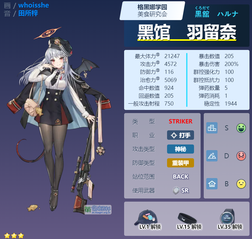 1690956318988.jpg