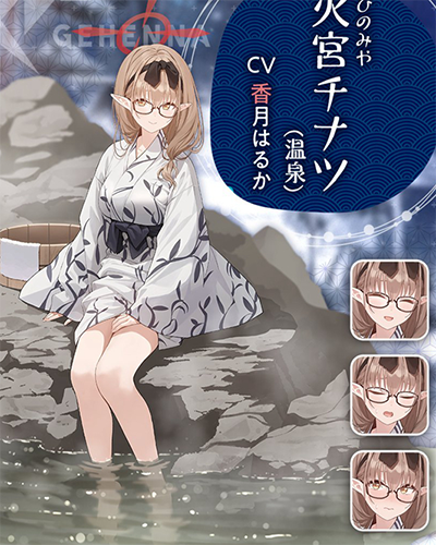 1690957083360.png