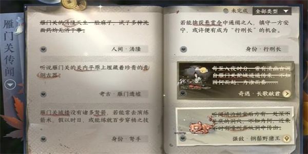 1690957334989.jpg