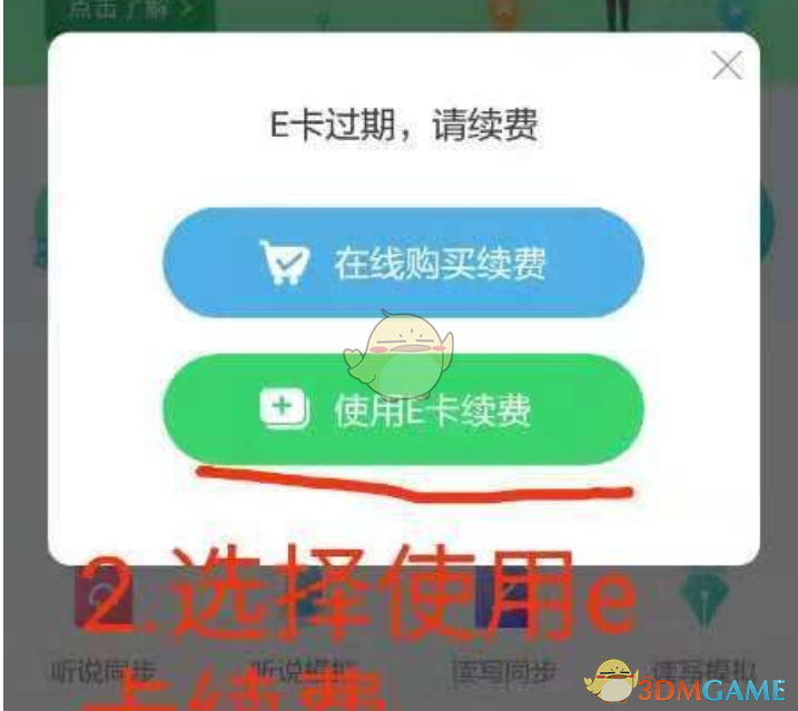 1690959327227.png