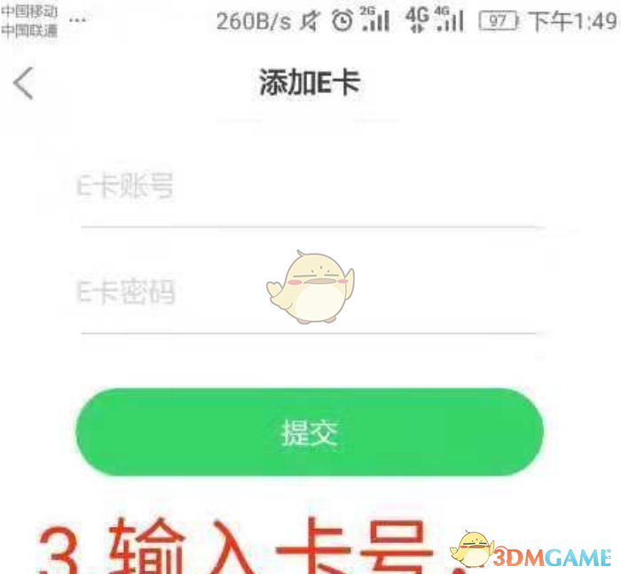 1690959328768.png