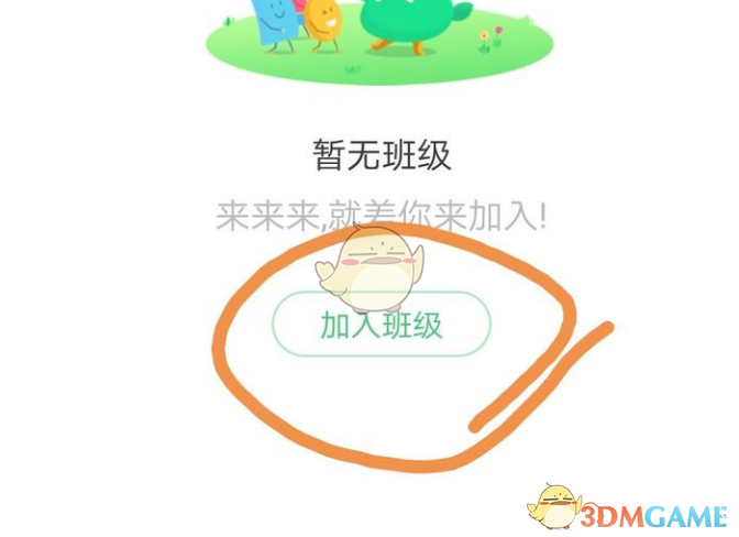 1690959330609.png