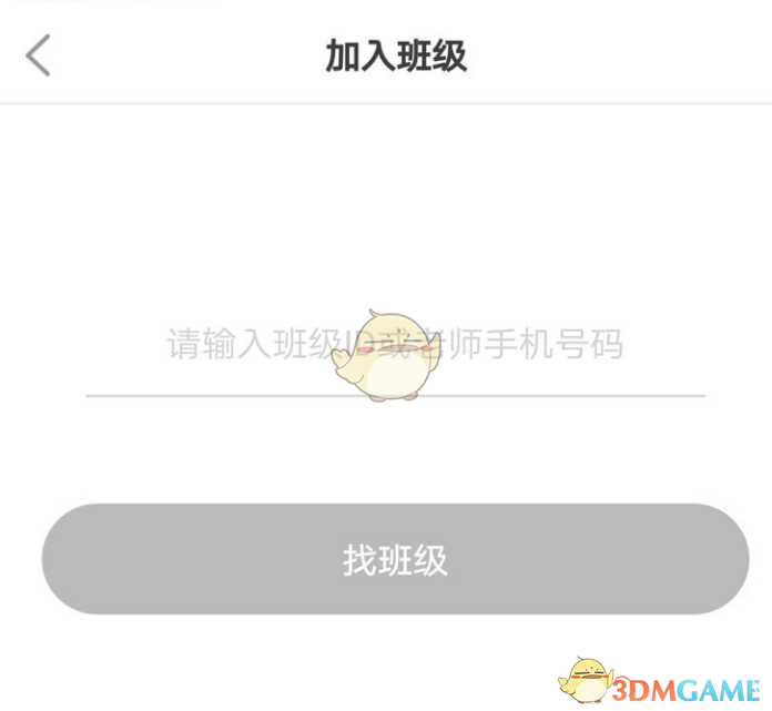 1690959330750.png