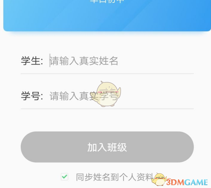 1690959331439.png